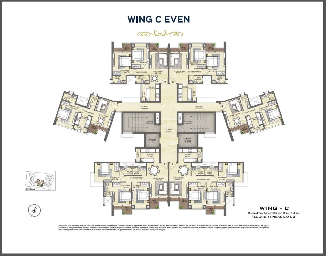 Blu Pearl floor plan - 2 BHK